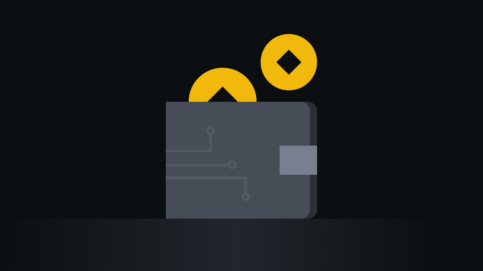 数字资产交易核心引擎